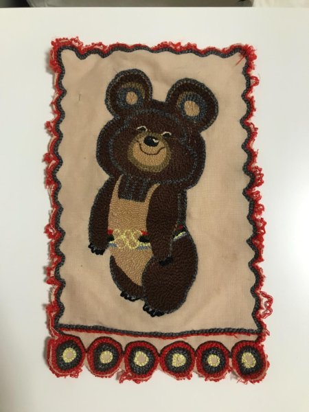 Олимпийский мишка 80 года