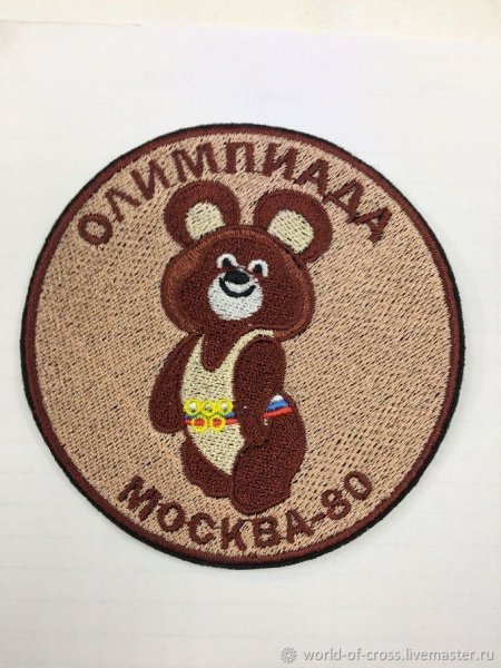 Олимпийский мишка Шеврон