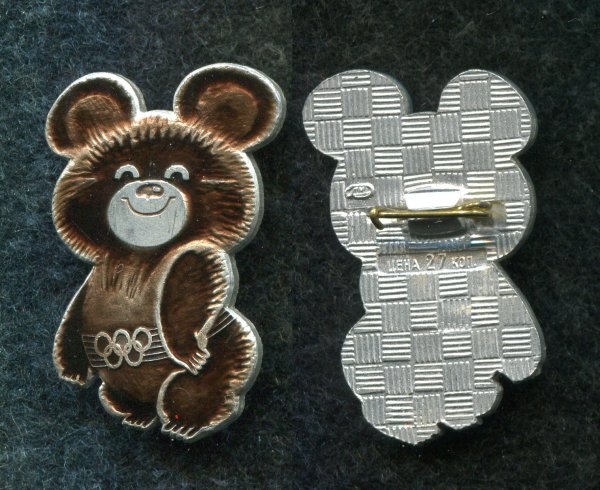 Олимпийский мишка