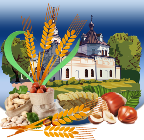 Яблочный спас, медовый спас, хлебный спас