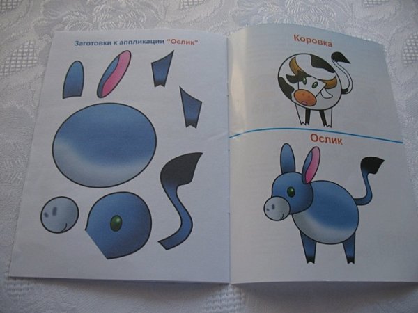 Аппликация ослик