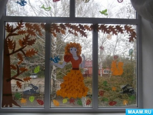 Осенние окна в детском саду