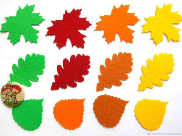 Осенние листочки из фетра