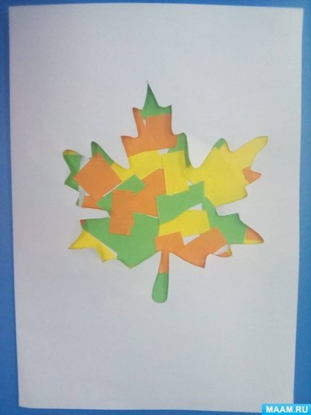 Осенние листочки для аппликации