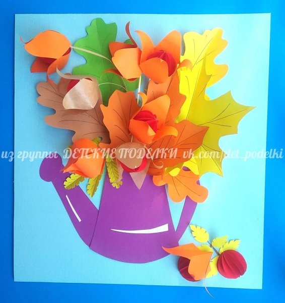 Поделка осенний букет из бумаги
