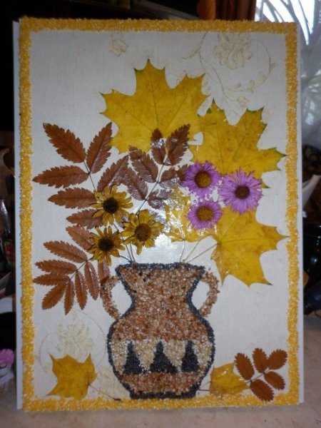 Аппликация осенняя фантазия