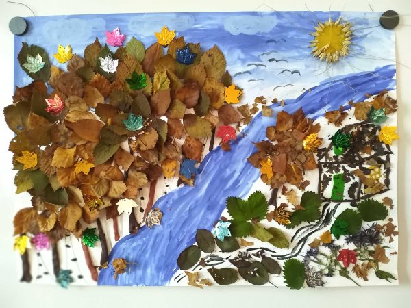 Аппликация осенний город