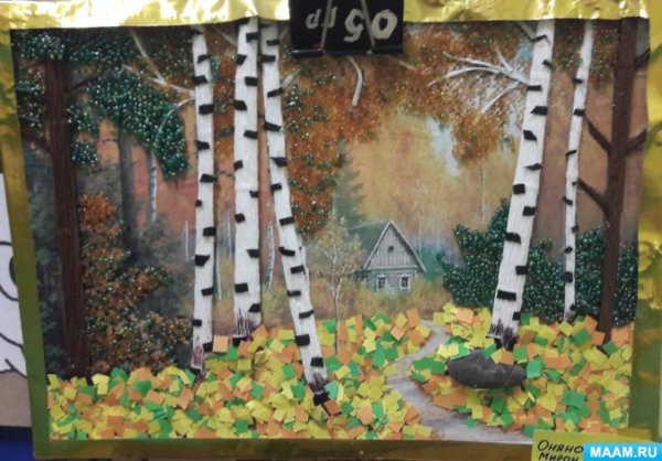 Поделка в садик на тему осенний город