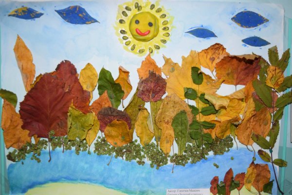 Аппликация из листьев дары осени