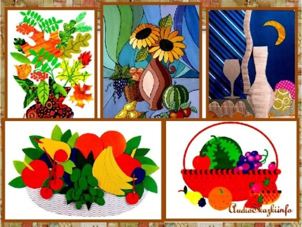 Аппликация натюрморт из цветной бумаги