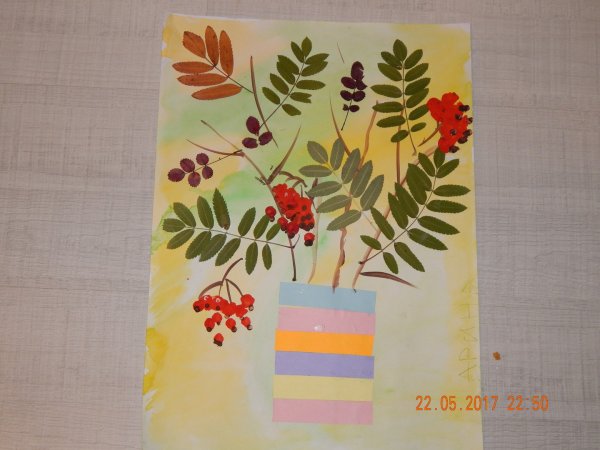 Осенний букет в вазе для дошкольников