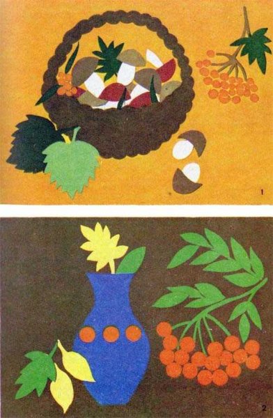 Аппликация вдготовительной группе