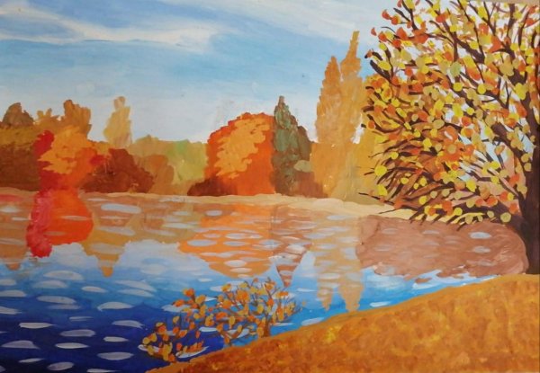 Разная осень