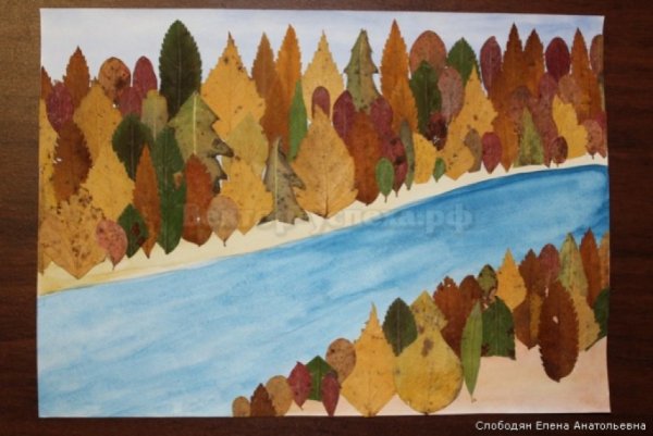 Пейзажная аппликация из листьев