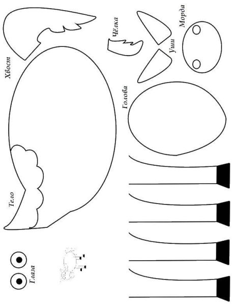Аппликация ослика из бумаги