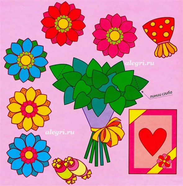 Цветы аппликация для детей