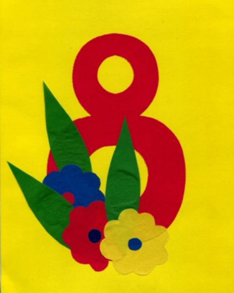 Простая аппликация на 8 марта