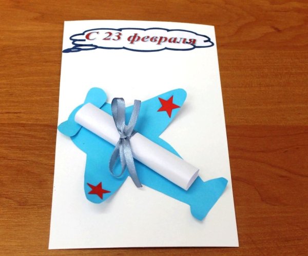 Аппликация к 23 февраля