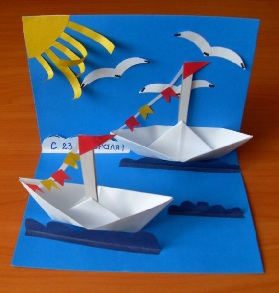Поделка из бумаги на 23 февраля своими руками пошагово