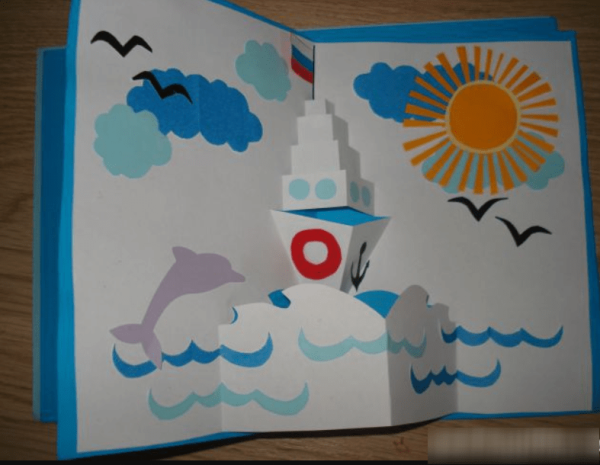 Аппликация для пап на 23 февраля