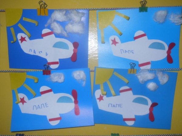 Подарок папе на 23 февраля в детском