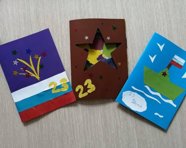 Аппликация ко Дню защитника Отечества