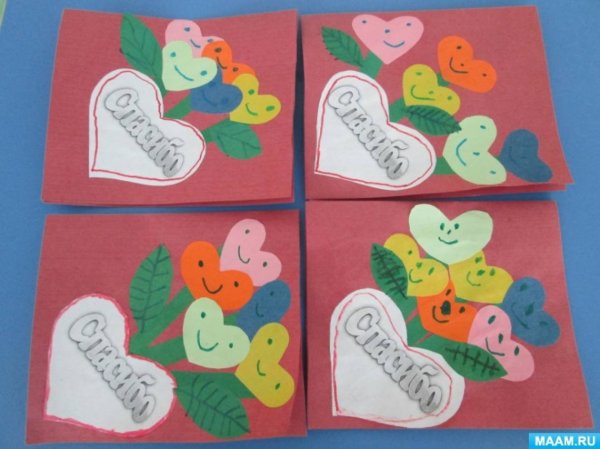 Открытки для детей средней группы