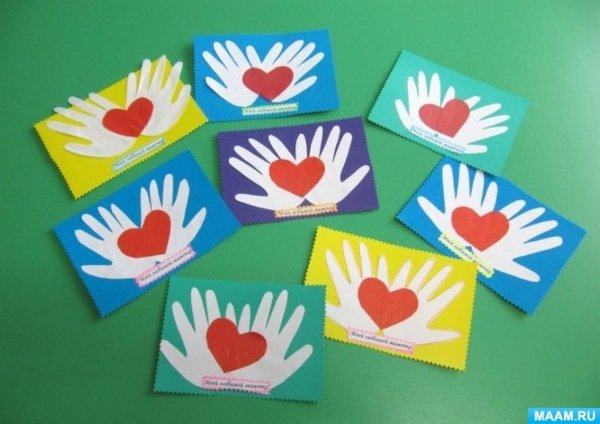 Подарок ко Дню матери средняя группа