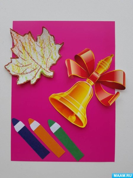 Поделки к Дню знаний 1 сентября