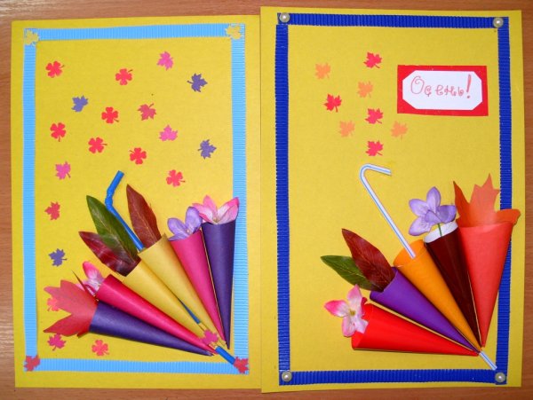 Поделки для начальных классов