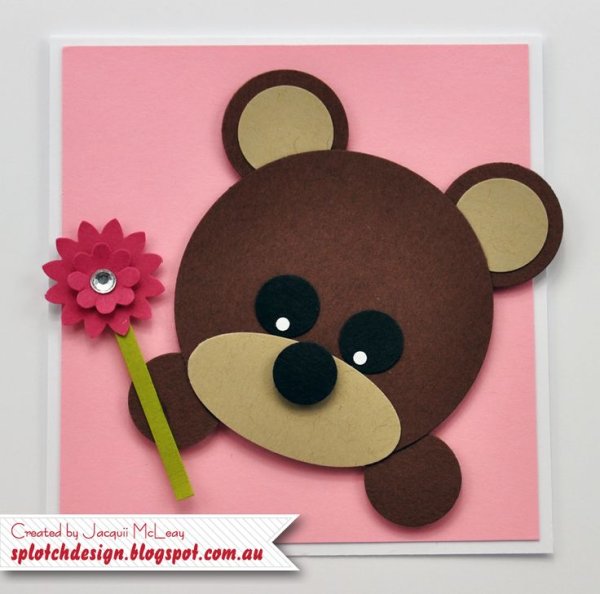 Открытка аппликация своими руками