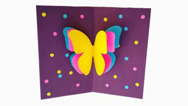Открытка из цветной бумаги своими руками