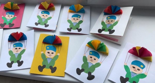 Аппликация к 23 февраля