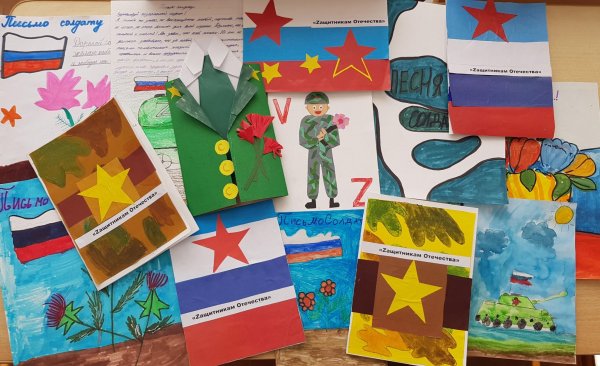 Аппликация солдат