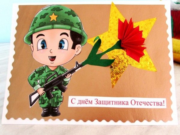 Поделки с детьми на 23 февраля