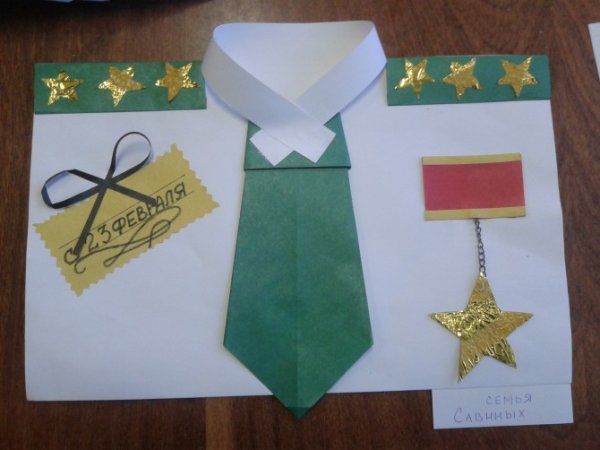 Поделка ко Дню защитника Отечества