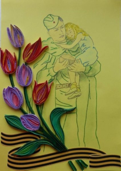 Квиллинг день Победы