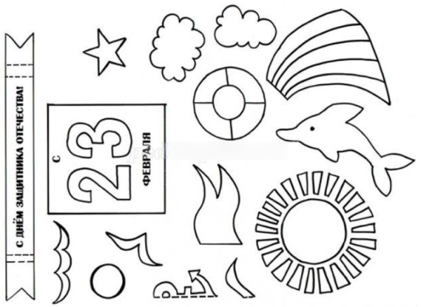 Шаблоны для аппликации из бумаги