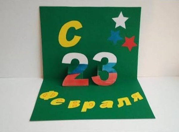 Оригинальная аппликация на 23 февраля