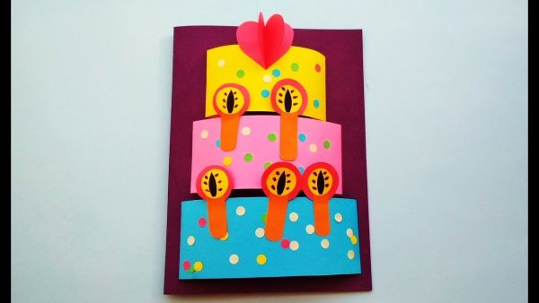 Аппликация подарок папе на день рождения