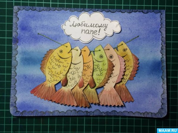 Поделка дедушке на день рождения