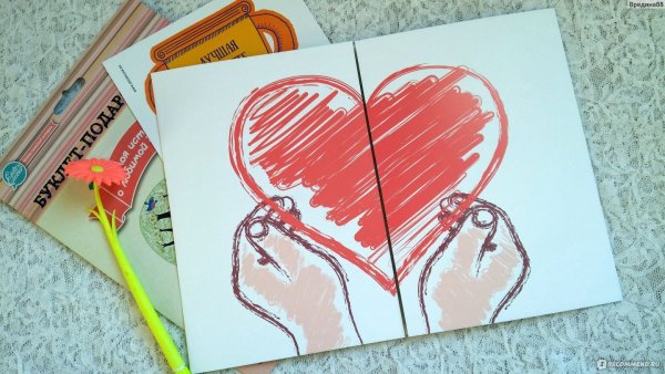 Подарок бабушке