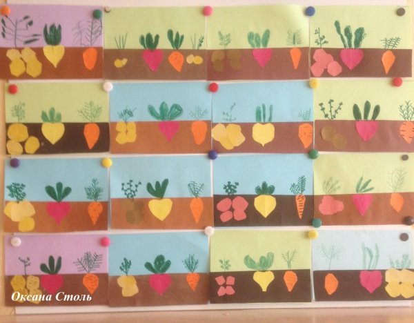 Аппликация овощи в подготовительной группе