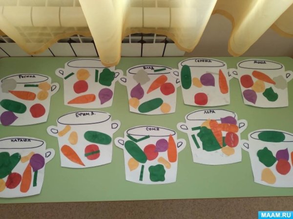 Аппликация овощи во второй младшей группе