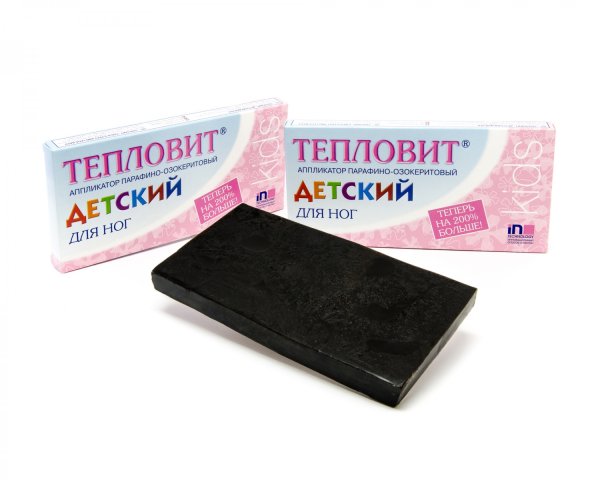 Тепловит аппликатор парафино-озокеритовый детский