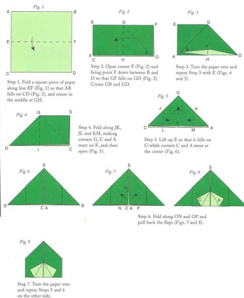 Палатка из оригами