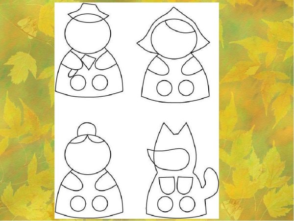 Пальчиковые куклы шаблоны для печати