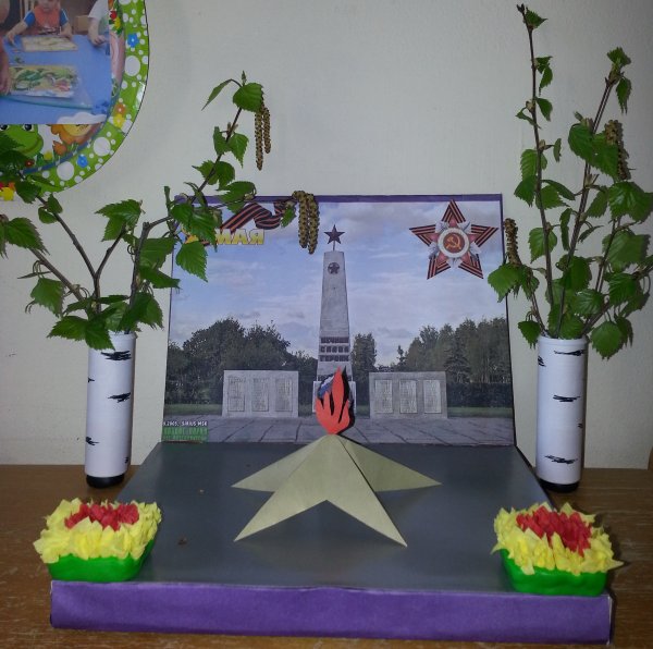 Поделки к 9 мая в детский са