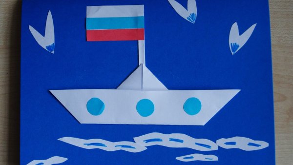 Аппликация корабль