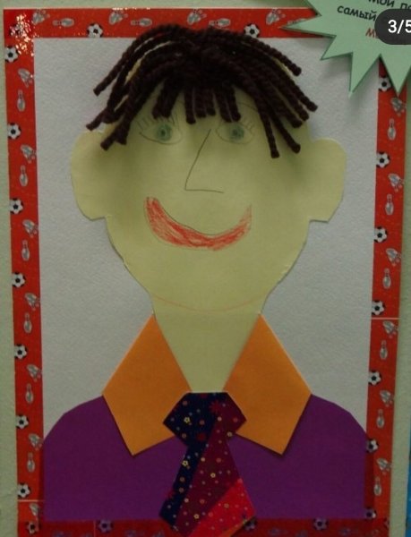 Поделка для папы